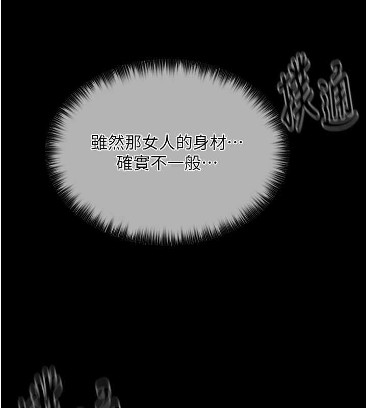 第76张