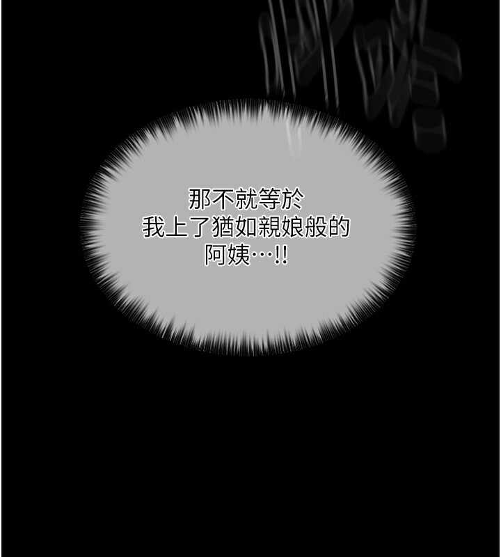 第103张