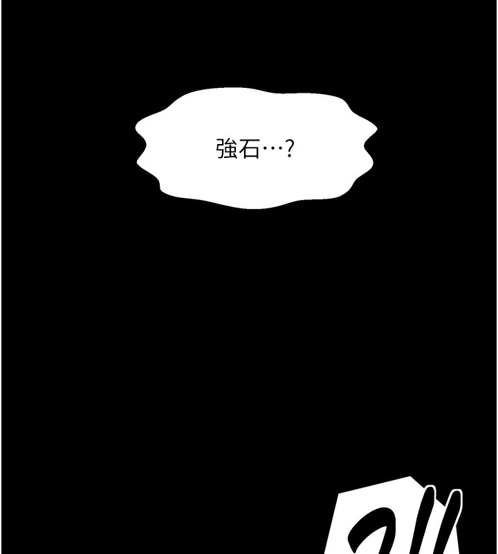 第105张