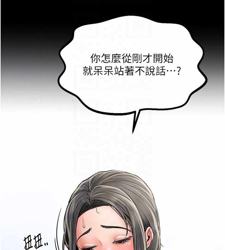 第114张