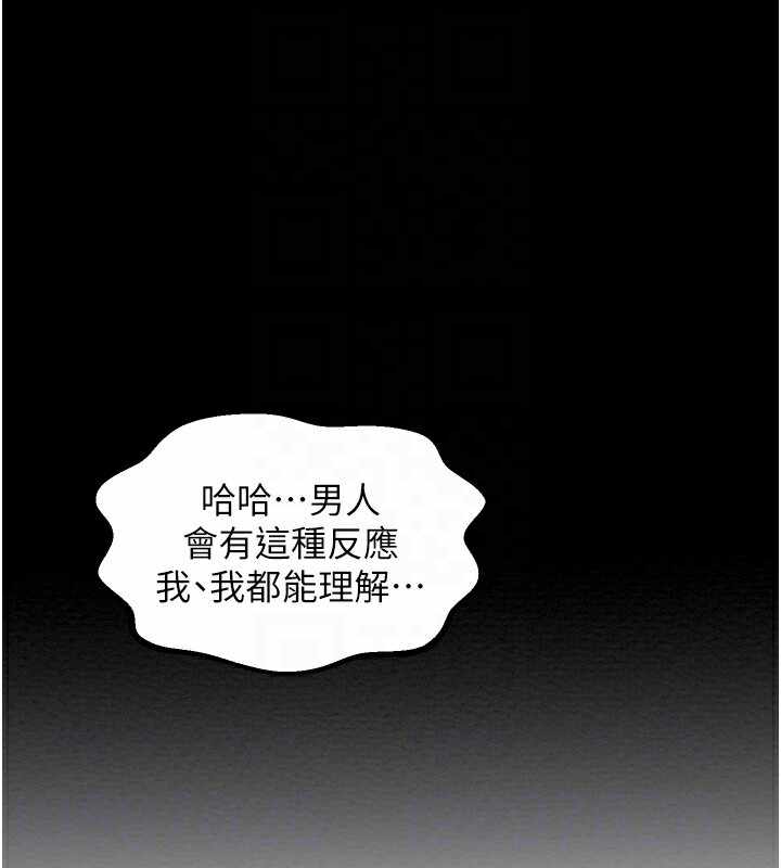 第151张