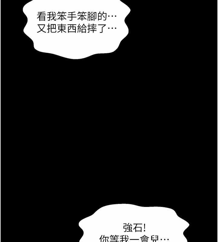 第163张