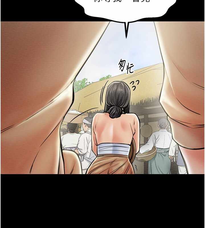 第166张