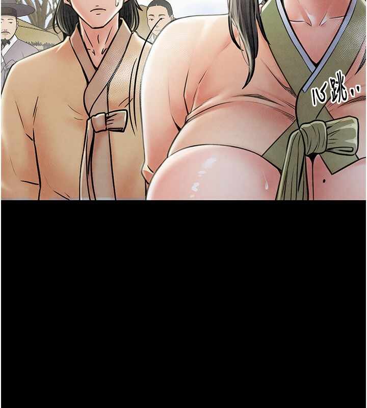 第174张