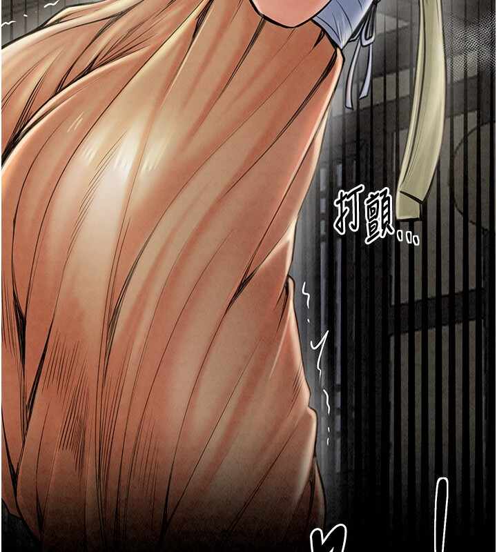 第183张