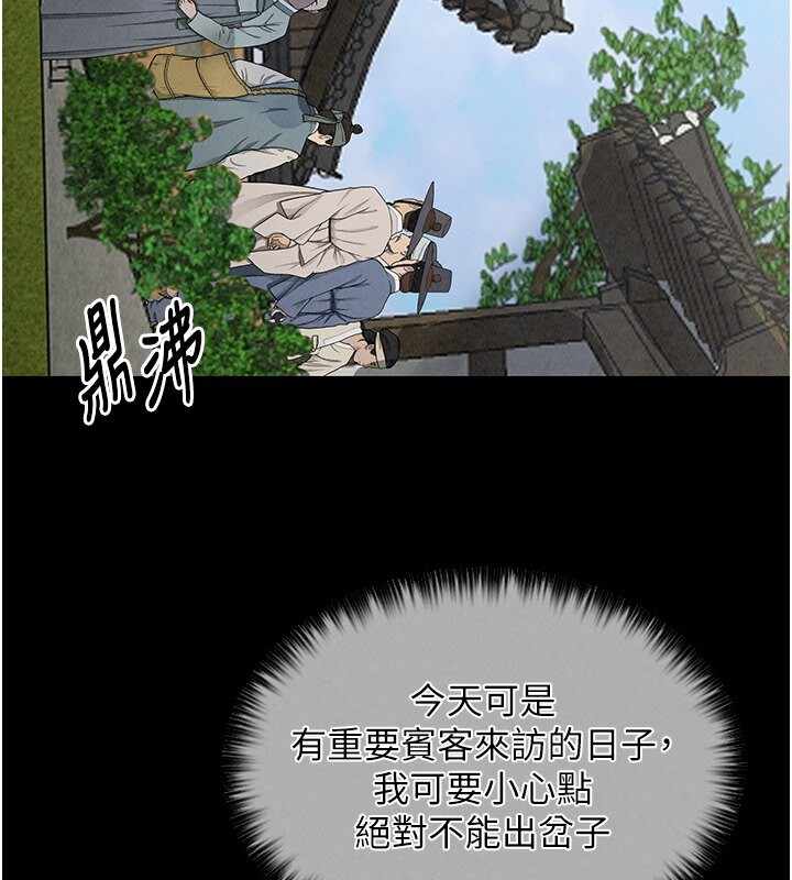 第211张