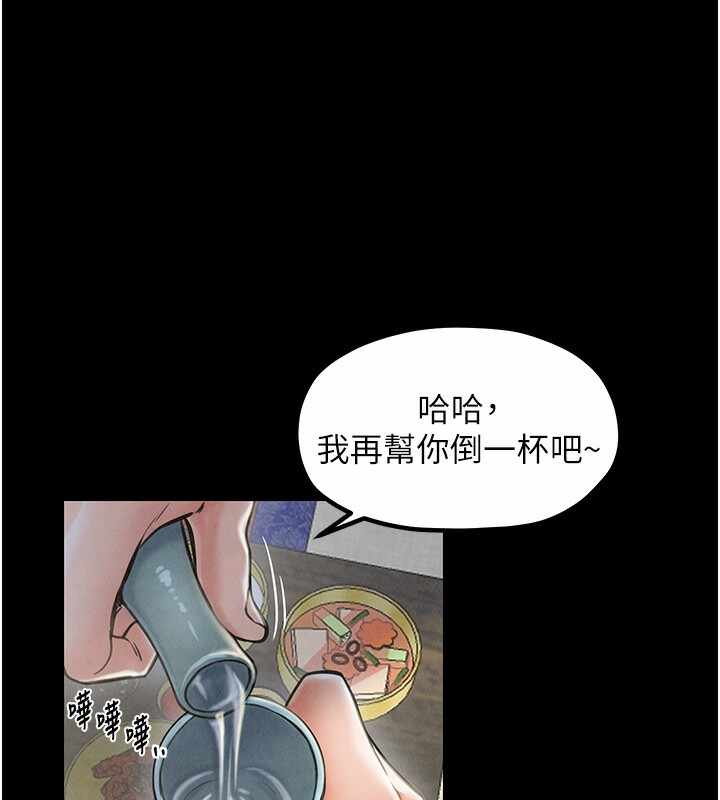 第221张