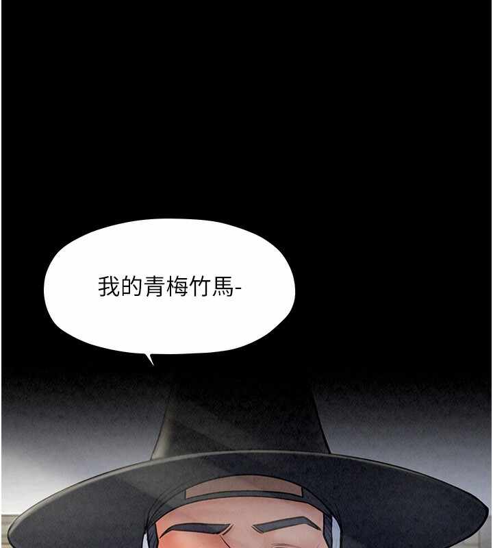 第226张
