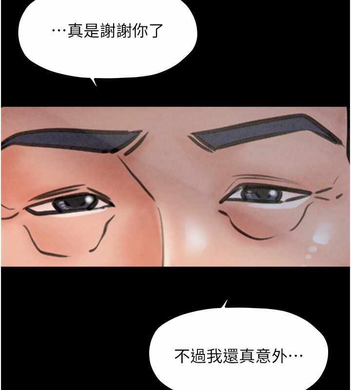 第5张