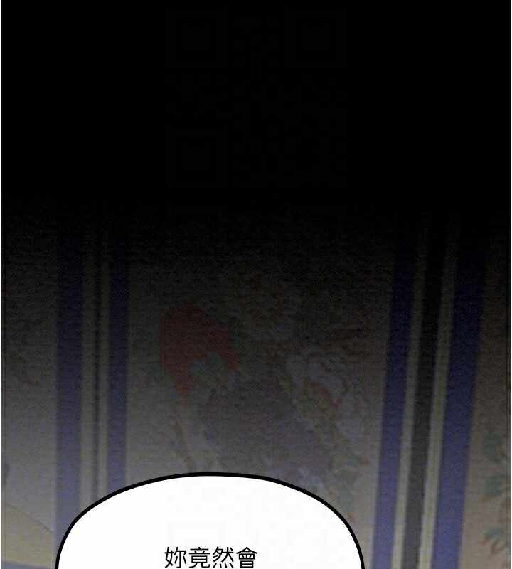 第15张