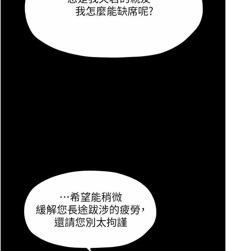 第32张