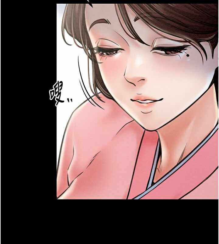 第35张