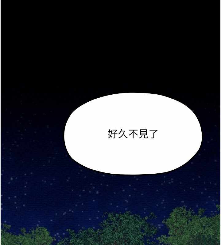 第78张