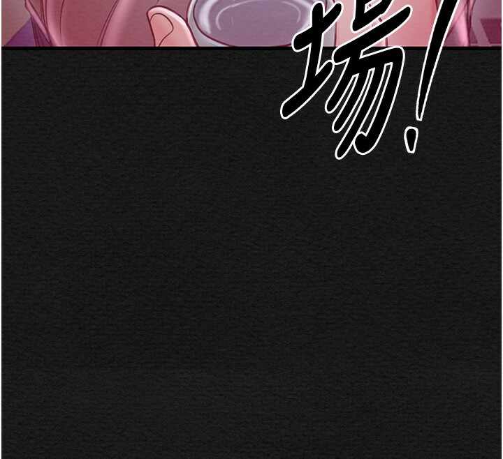 第109张