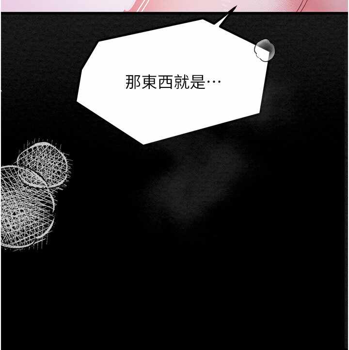 第173张