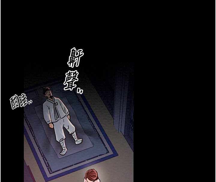 第184张
