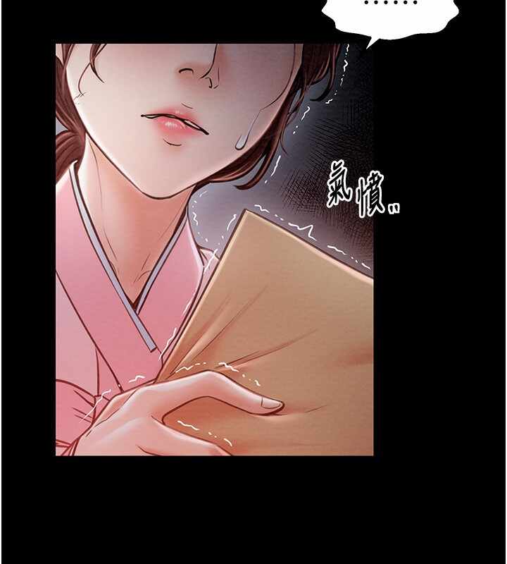 第203张