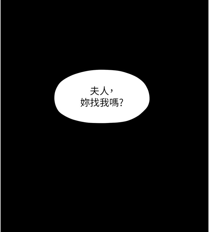 第207张