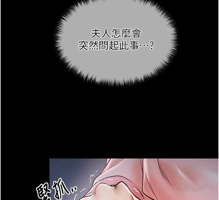 第9张