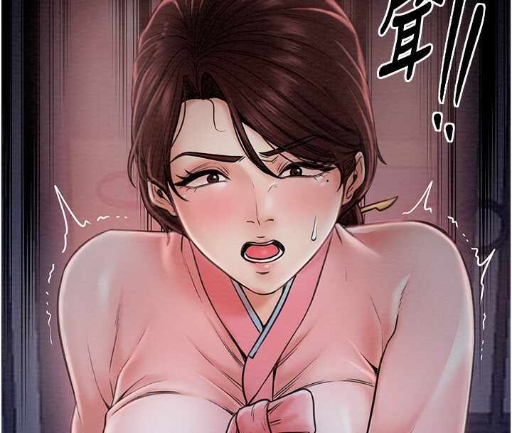 第49张