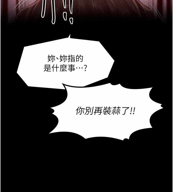 第55张