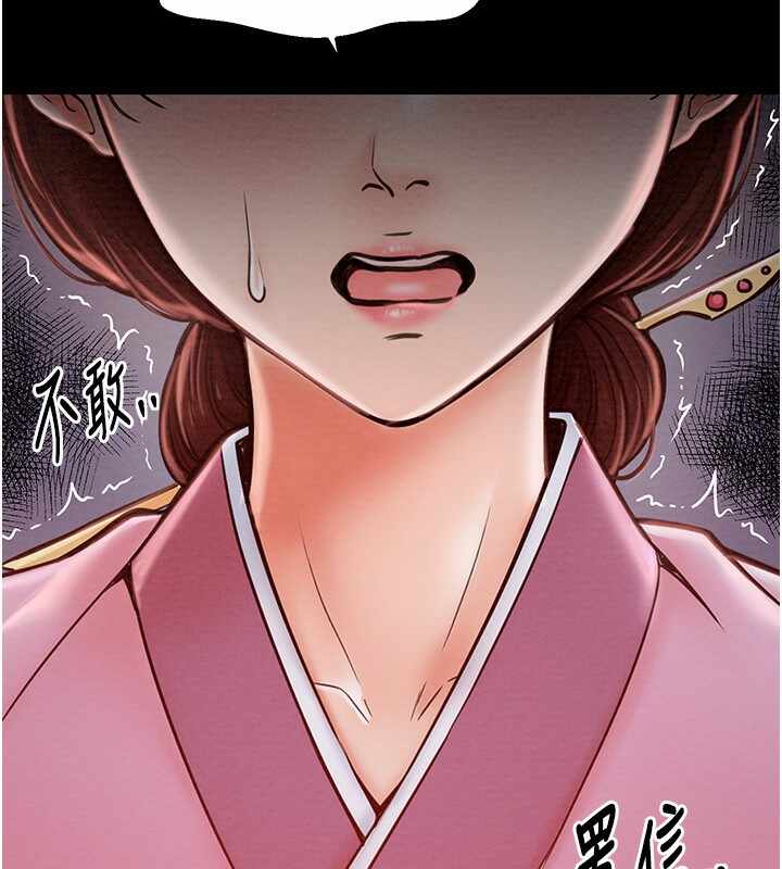 第91张