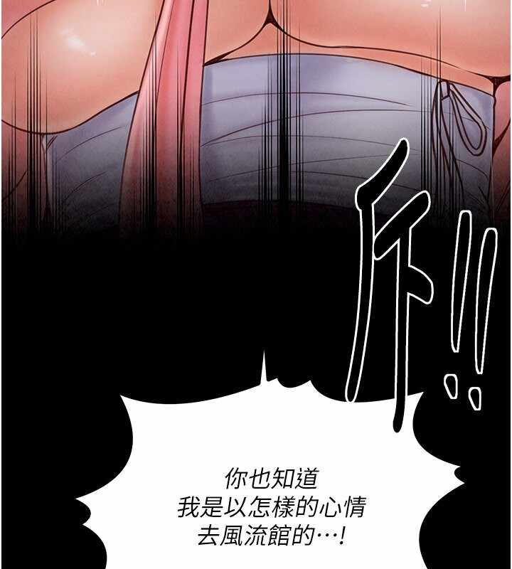第120张