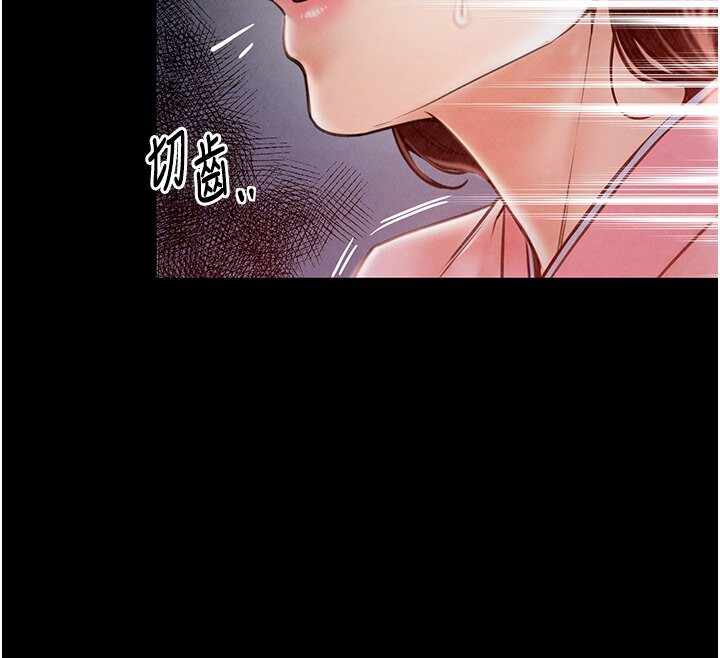 第130张
