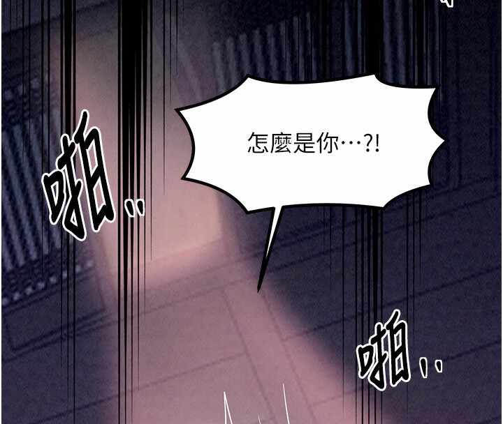 第160张