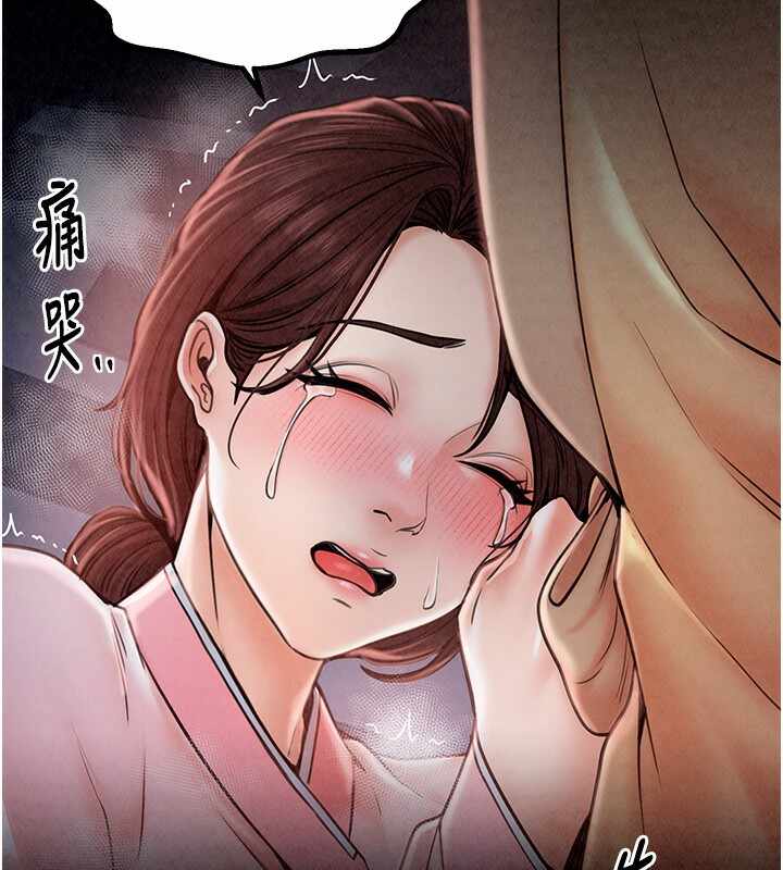 第175张