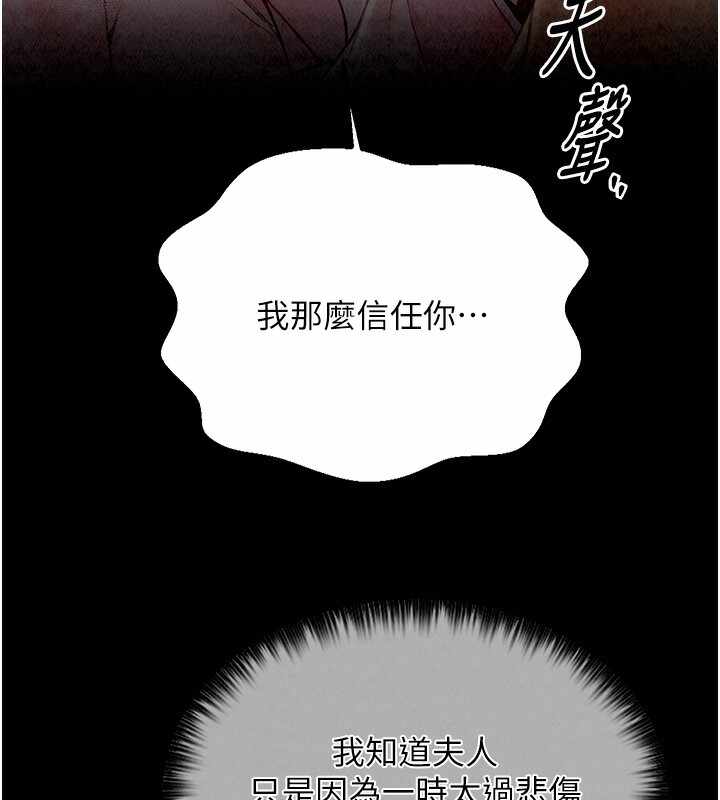 第177张