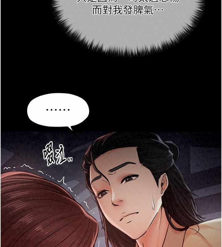 第182张