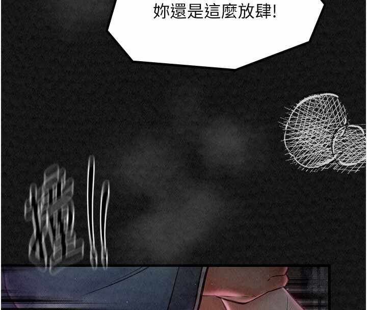 第230张