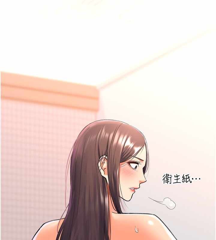 第42张