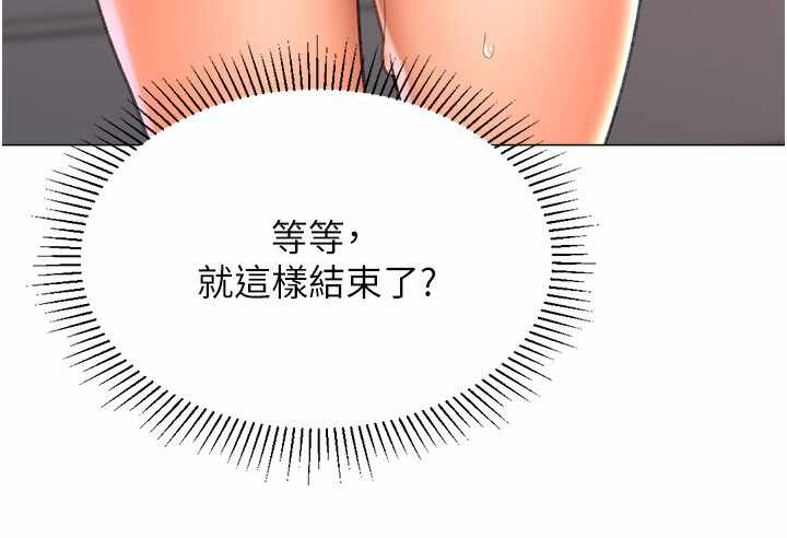 第46张