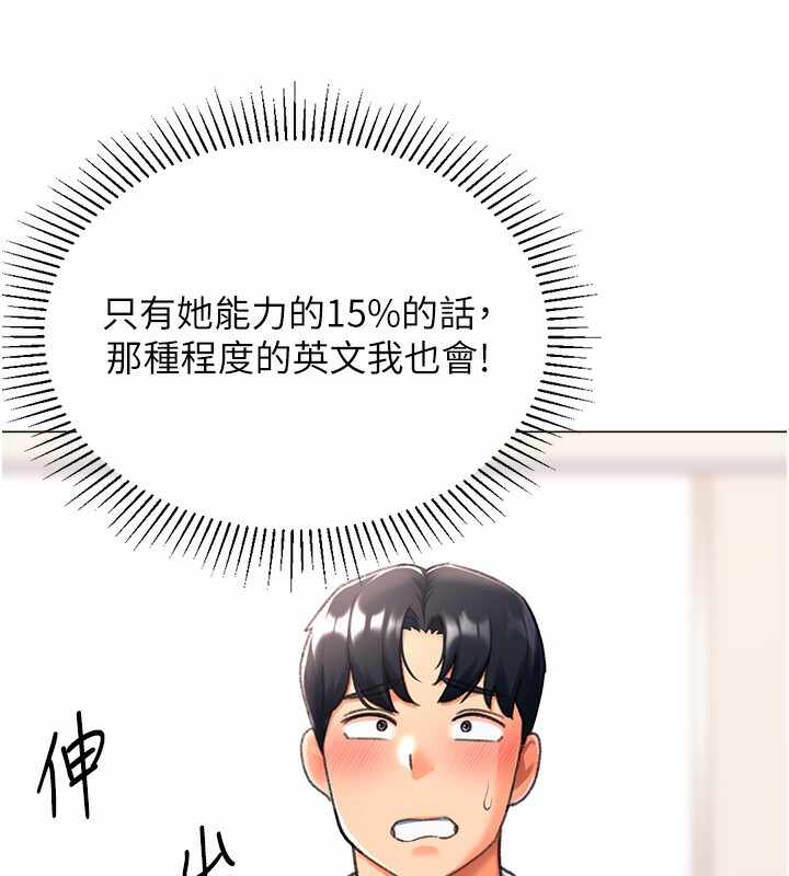 第48张
