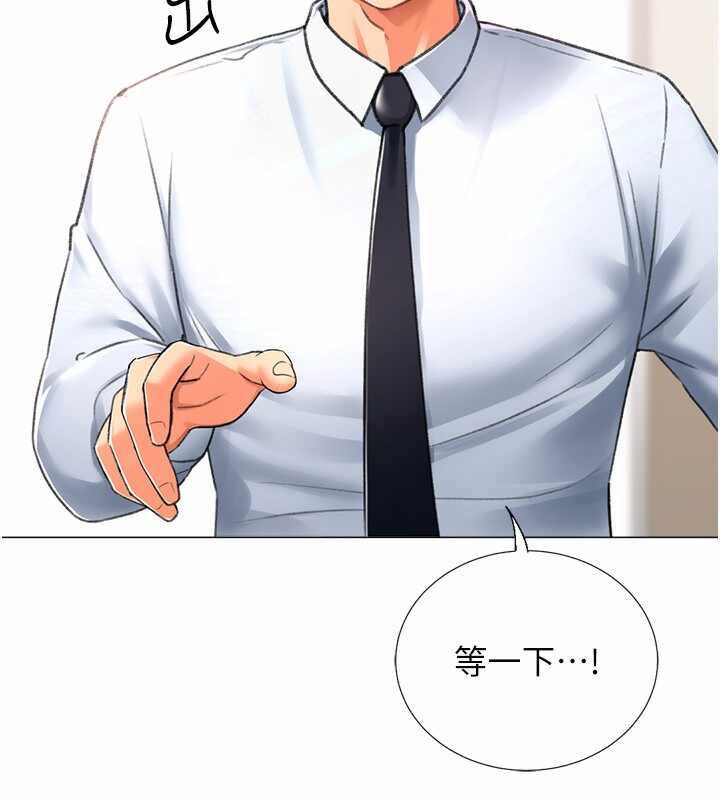 第51张