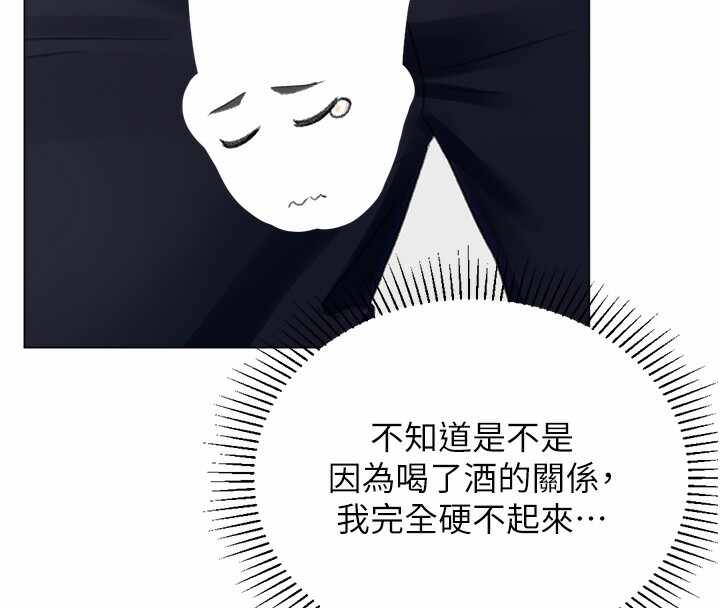 第54张