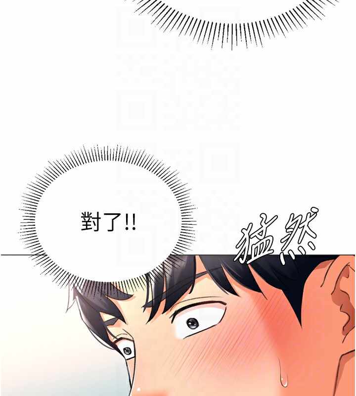第57张