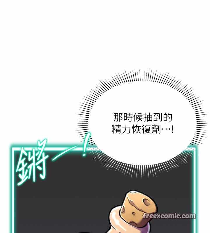 第60张