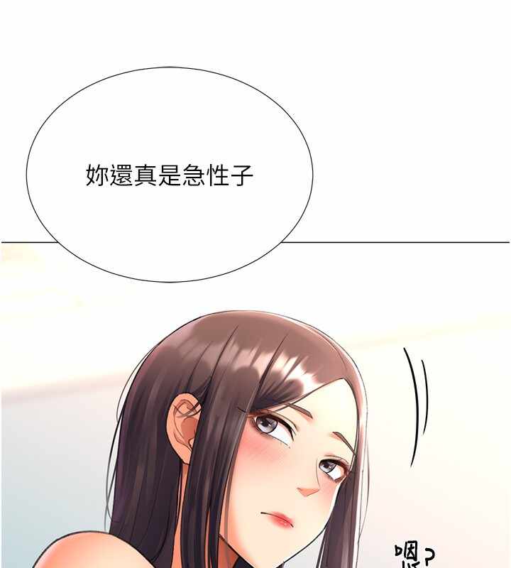 第65张