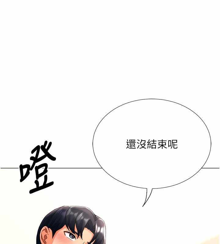 第70张