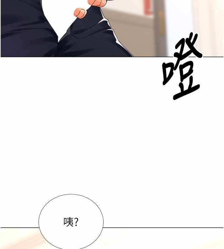 第75张