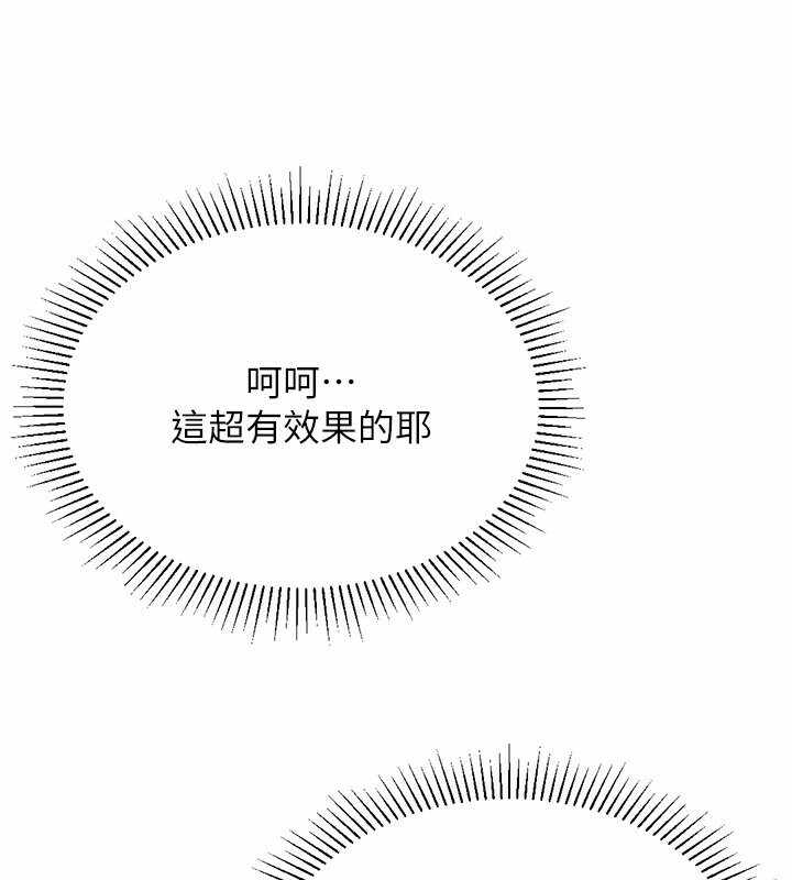 第82张