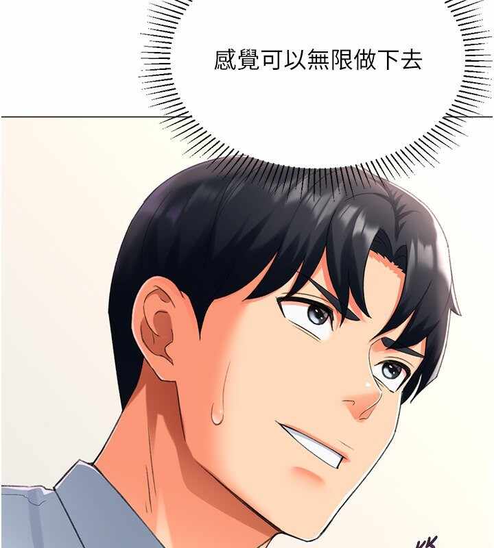 第84张