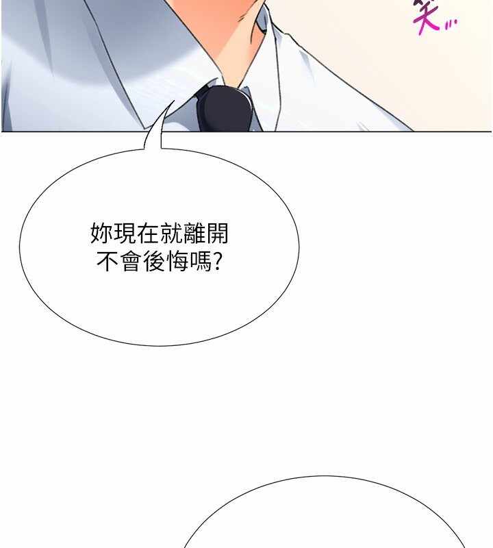 第86张