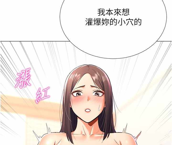 第88张