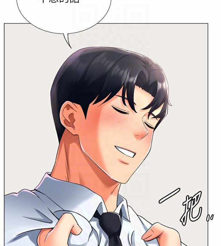 第103张