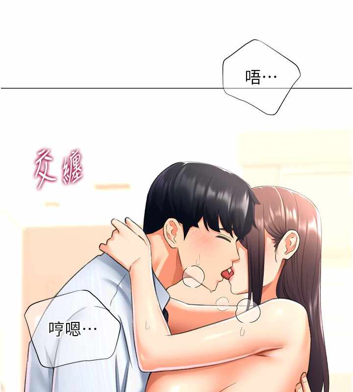 第114张