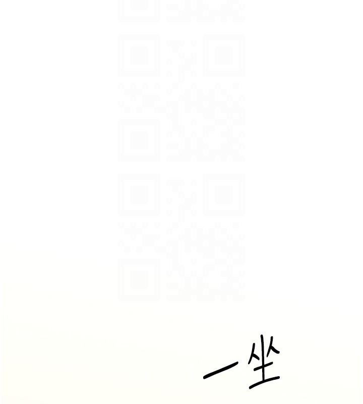 第129张